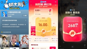 100个增长答案｜「游戏有话说」：在抖音，好内容让游戏